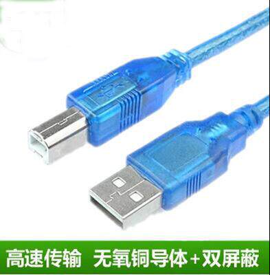 电钢琴电子琴电子鼓合成器数据线 乐器链接连接电脑线USB TO HOST