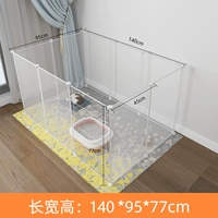 Прозрачные повышения 77см 10 шт. с дверцей