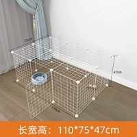 Железная сетка 47см 10 шт. с дверцей + версия с крышкой белая