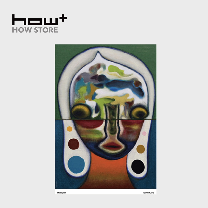 howstore加藤泉展览蒙艺术纸海报