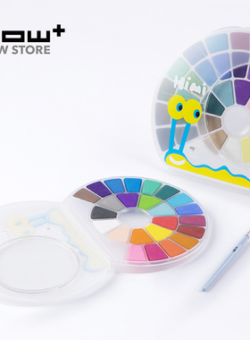 HOWstore HIMI嗨色彩水彩画套装24色颜料小蜗牛固体粉饼画画水粉