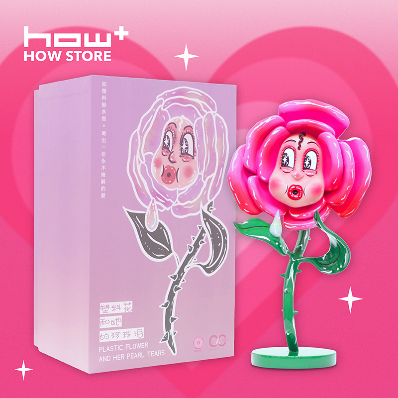 艺术家杜秋锐限量雕塑