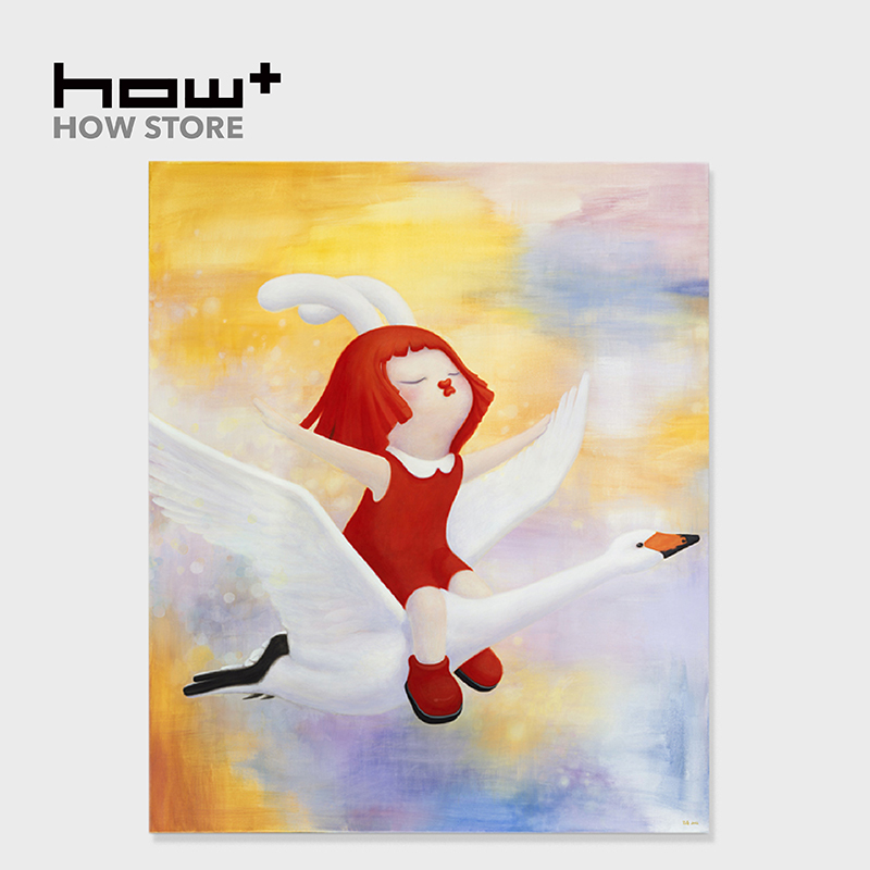 HOWstore 艺术家张戈签名限量版画可爱装饰画收藏礼物“飞翔”