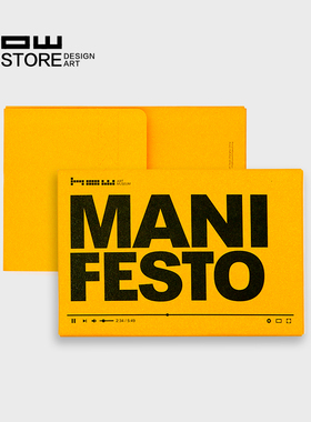 HOWstore 昊美术馆 宣言MANIFESTO十二张艺术明信片套装