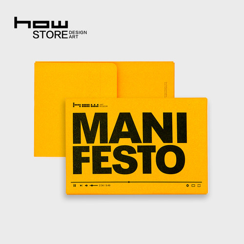 howstore昊美术馆宣言manifesto