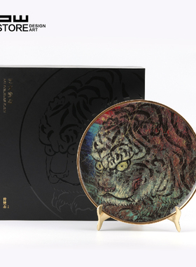 HOWstore 曾梵志《虎》限量100版艺术骨瓷装饰盘礼盒包装