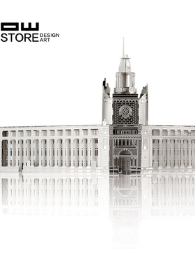 HOWstore 昊美术馆 虚构迷你上海金属蚀刻微缩模型石库门和平饭店