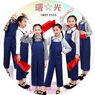 小荷风采曙光舞蹈服童心向党民国风歌颂祖国小报童的歌晨曦演出服