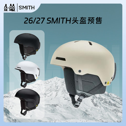2627美国SMITH史密斯滑雪头盔亚洲款Method Pro Mips男女款保护盔