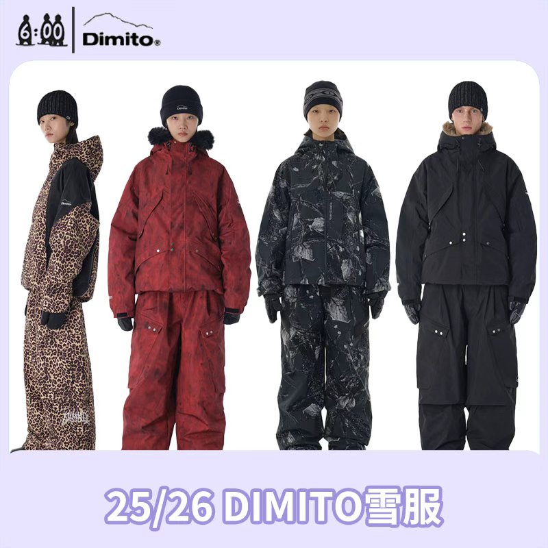 滑雪服防水保暖透气耐磨