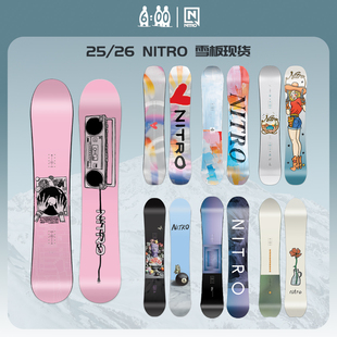 单板滑雪板滑雪雪板尼卓新手入门Mercy公园平花彩虹 2526Nitro女款