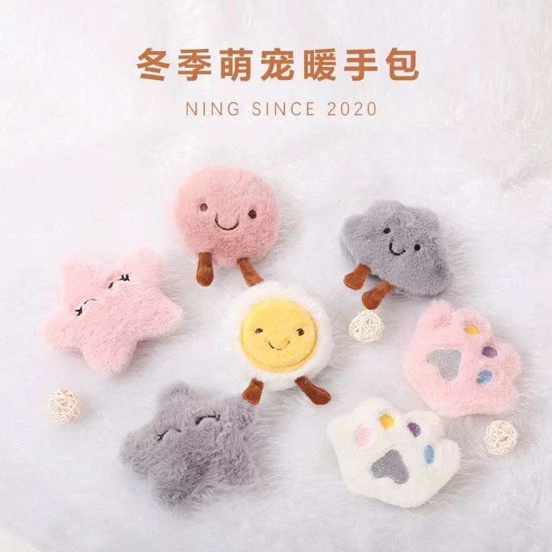 毛绒卡通暖手宝儿童自发热暖手蛋迷你可爱随身小暖宝宝学生暖手器