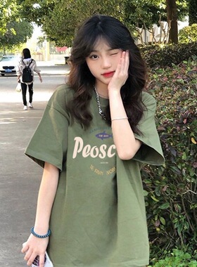 美式复古绿色正肩短袖t恤女夏季2025新款宽松设计感小众半袖上衣