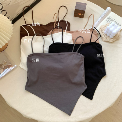 不规则别致小吊带背心女春季2022新款设计感小众外穿美背白色上衣