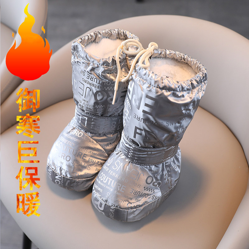 宝宝鞋婴儿高帮长筒棉鞋冬季加厚加绒保暖鞋大棉防掉鞋6-8-12个月,童鞋/婴儿鞋/亲子鞋,婴儿步前鞋/袜鞋,淘宝优惠券,粉丝福利购,淘宝优惠卷