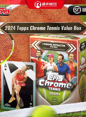24 Topps  Chrome  Tennis Value Box  网球 手雷  收藏卡 球星卡