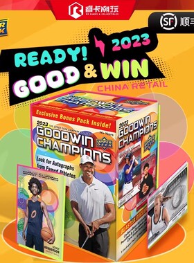 2023 Upper Deck Goodwin Champions 球星卡收藏卡中国独家手雷版