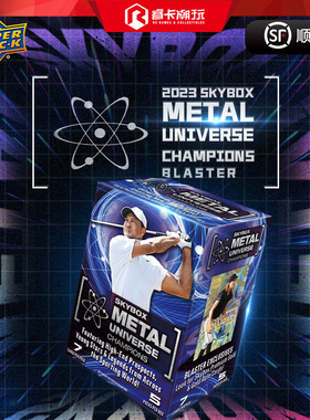 23 Upper Deck  SkyboxMetal Universe Champions Blaster球星卡