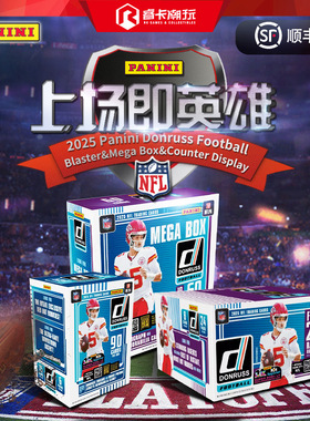 25 Panini Donruss Football NPP  橄榄球系列 收藏卡 球星卡