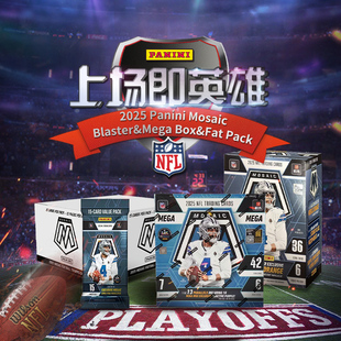 25 Panini Mosaic Football 系列 橄榄球 收藏卡 球星卡