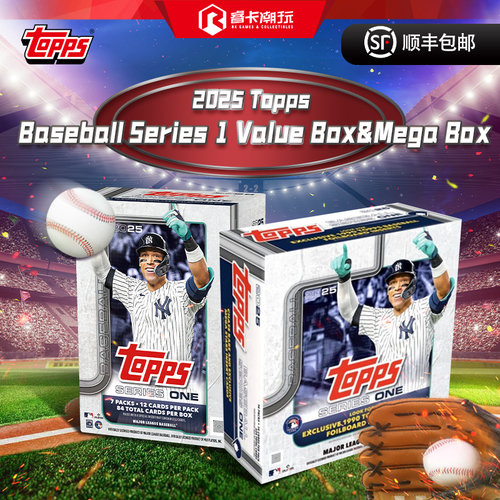 Series1Mega&ValueBox 