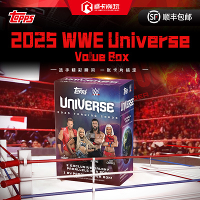 2025 Topps WWE Universe 宇宙系列收藏卡牌 盲盒