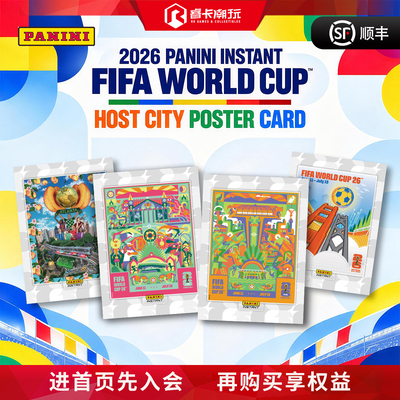 26PaniniInstantHostCity