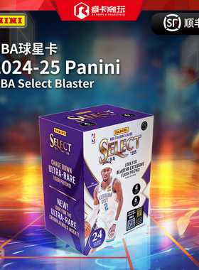 25 Panini Select Basketball  Blaster NBA  篮球 收藏卡