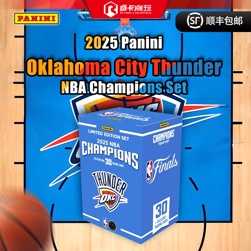 NBA总冠军雷霆队OKC冠军队盒