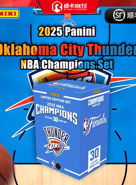 2025 Panini NBA总冠 军 雷霆队 OKC冠军 队盒手雷盒收藏卡球星卡
