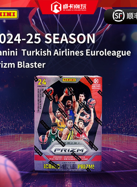 24-25 Panini Prizm Euroleague Baskeball Blaster 欧洲联赛手雷