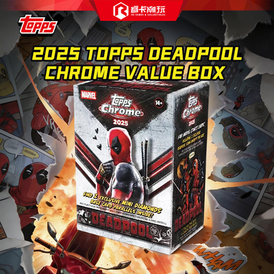 2025 Topps Deadpool Chrome Value 漫威死侍收藏卡影视卡盲盒