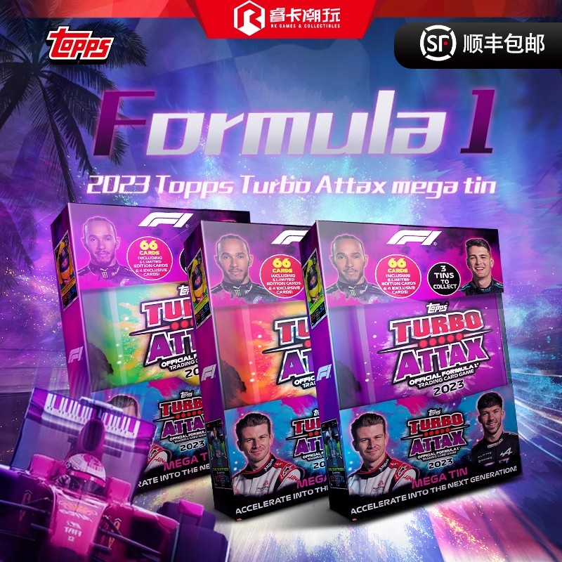 F1TurboAttaxMegaTinAU