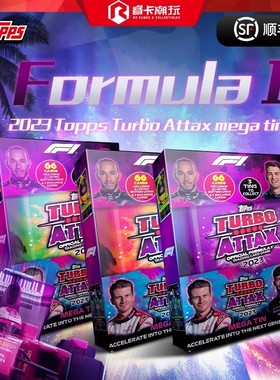 23 Topps F1 Turbo Attax Mega Tin AU 赛车卡游戏卡车手收藏卡