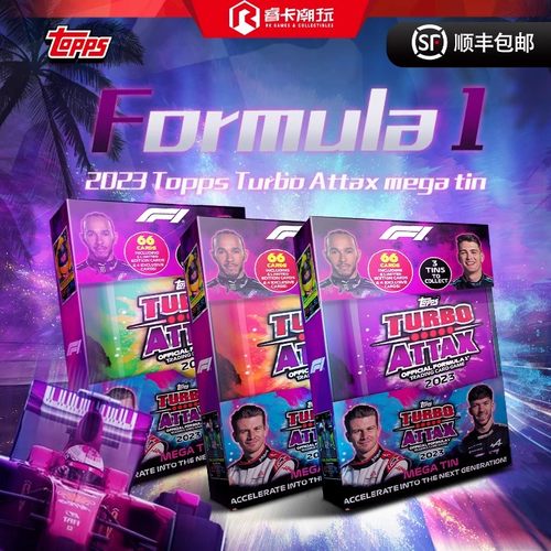 F1TurboAttaxMegaTinAU