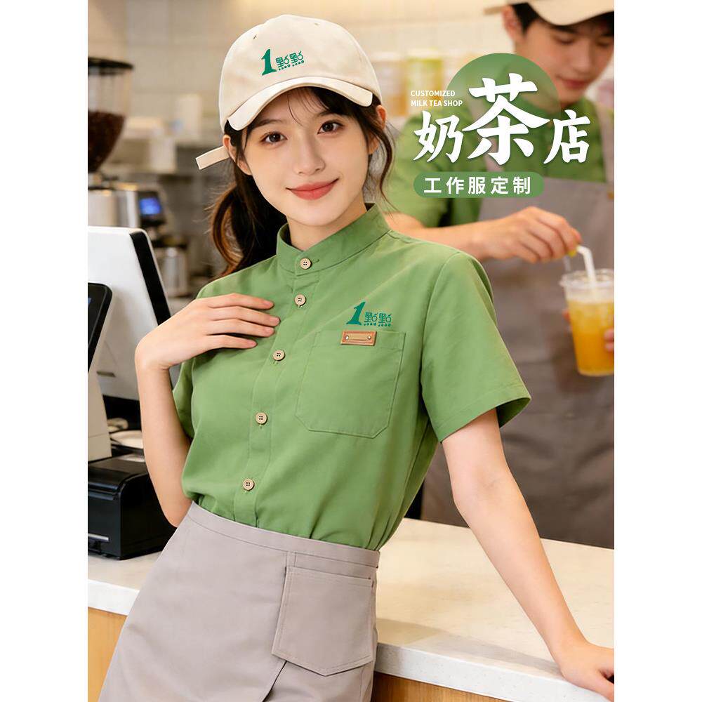 立领清纯风山野绿口袋短袖餐饮服务员衬衫工作服奶茶火锅酒店定制