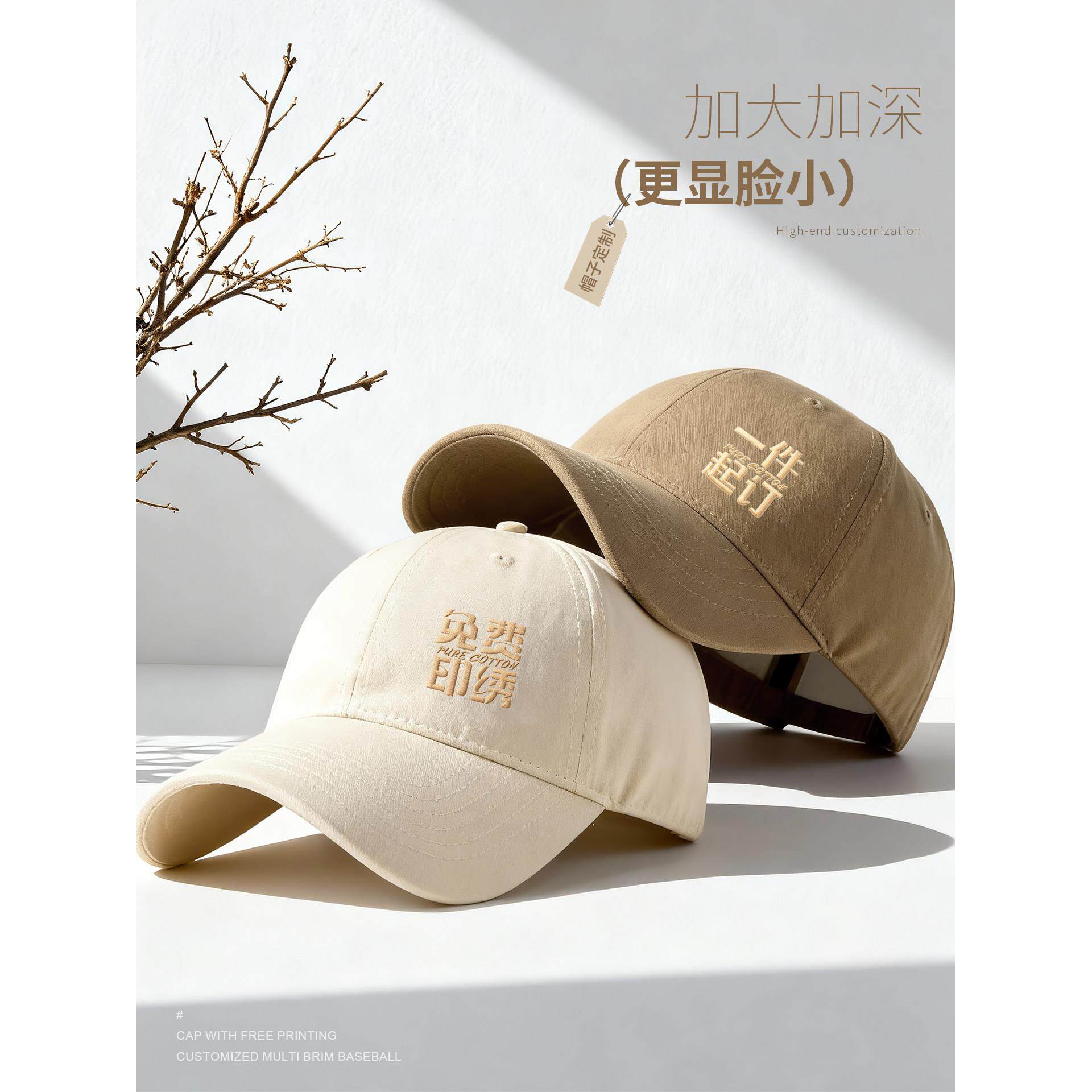 复古纯棉软顶帽子定制刺绣LOGO水洗棒球帽文化活动团体鸭舌帽订制