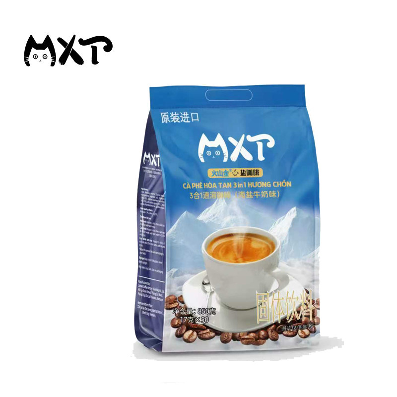 MXT越南进口海盐3in1速溶咖啡