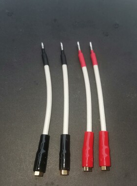 4根装56芯西电线接线柱古董箱夹线转纯铜溜金香蕉头输出转换头