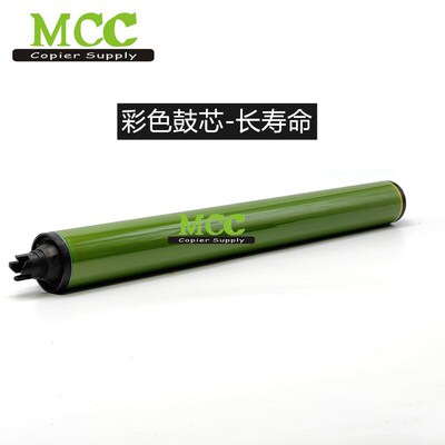 施乐7785鼓芯 7i500 7550 7600 560黑鼓 7780硒鼓 700 C75东立鼓