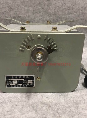 LK1-12/96  主令控制器 主令开关主令控制器LK1-6P/11 LK1-6/12
