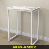 长60cm电脑台式 桌40宽小型办公桌卧室粉色迷你学习桌V50单人写字