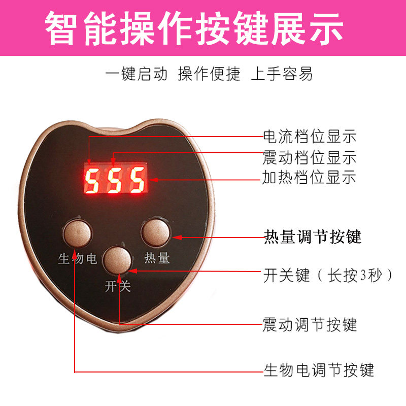 电动经络刷胸部颈椎按摩刷五行充B电款淋巴排毒疏通家用刷刮痧仪