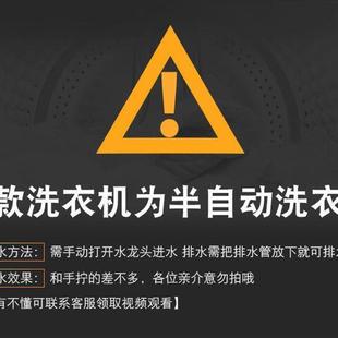 洗袜机家用小型迷你全脱自动洗洗衣860机一体洗袜带子甩干两用