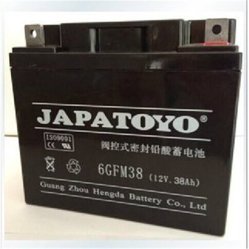 东洋蓄电池东洋蓄电池6GFM65 12v65ahUPS.蓄电池价格