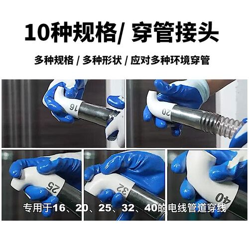 干翰及通风力穿线机电动拉线穿线神G器拉线放线引线拽线串线器