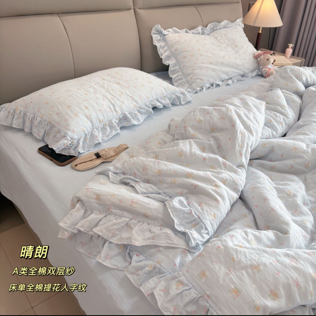 春夏新款全棉婴儿纱纯棉纱四件套全棉纱布100%四季床上用品超柔软