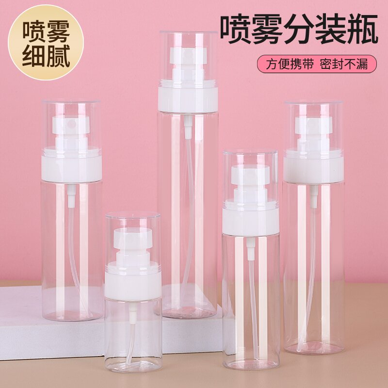 化妆水喷雾瓶30ml-120mlPETG 透黑色直圆瓶 圆柱瓶爽肤水化妆品分 - 实物图