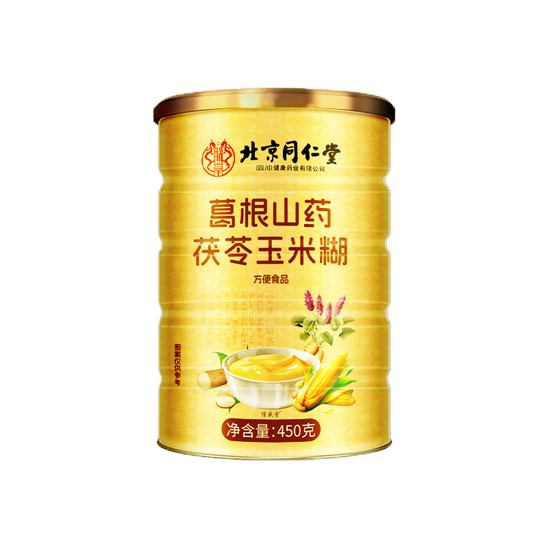 北京同仁堂葛根山药茯苓玉米糊450g代餐粉早餐速溶冲泡免煮hz2