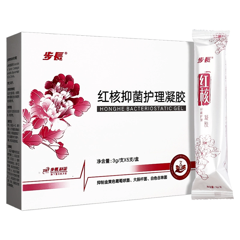 步长红核抑菌护理妇科凝胶5支/盒